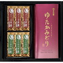 宇治園 【6セット】 緑茶・羊羹セット 【緑茶(ゆたかみどり)/100g・抹茶一口羊羹/(FUJI-030141130X6) 取り寄せ商品