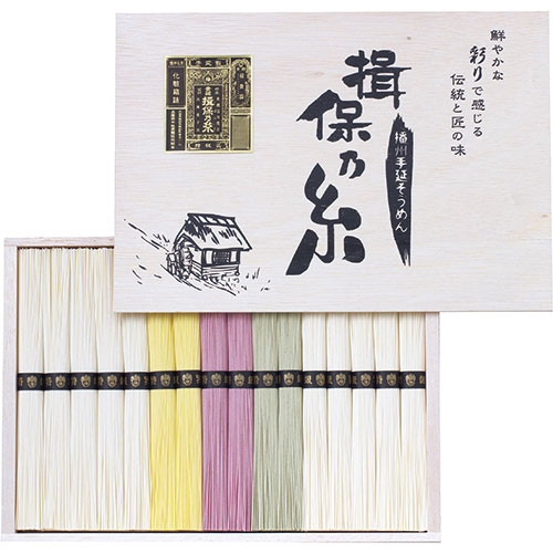 揖保乃糸 【6セット】 特級品 色麺詰合せ 【特級品・赤じそ麺・青じそ麺・黄麺】(FUJI-021764403X6) 取り寄せ商品