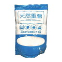 シナジートレーディング 【5kg×4セット】 天然重曹 洗濯・掃除に大活躍 天然ソーダ灰を100%使用・アンモニア不使用 XJS-82418(XJS-82418X4) 取り寄せ商品