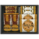 Senjudo 【10セット】 Senjudo ミル・ガトー スイーツセレクト【ミルククランチバー・ナッツとチョコのざっくりクッキー・ラングドシャ】(2728-018X10) 取り寄せ商品