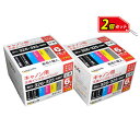 ワールドビジネスサプライ 2個セット Luna Life キヤノン用 互換インクカートリッジ BCI-326+325/6MP(LNCA325+326/6P*2P...
