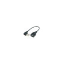 変換名人 10個セット USB Atype下L20cm延長 黒(USBA-CA20DL/BKX10) 取り寄せ商品(2)