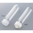 Thermo Scientific Nalgene 梨型沈澱管(Nalgeneオークリッジ) PC製 42mL (シーリングキャップ付き)(3138-0050) 取り寄せ商品