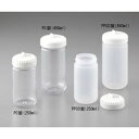 Thermo Scientific Nalgene 遠心瓶(シーリングキャップ付き) PPCO製 250mL 4本入 (1袋(4本入り))(4589488356...