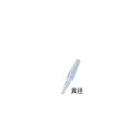 アラム TPXRチューブジョイント 異径 φ5〜9-8〜14.5mm 10個入 (1袋(10個入り))(5-4041-31) 取り寄せ商品