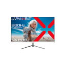 JAPANNEXT JN-V245FHDR260-W 取り寄せ商品