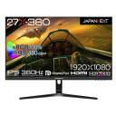 JAPANNEXT JN-360IPS27FHDR 取り寄せ商品
