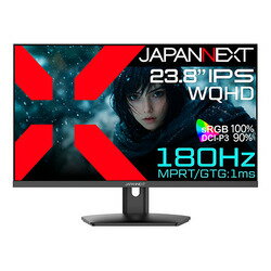 JAPANNEXT 23.8インチ IPSパネル搭載 180Hz対応 WQHD(2560x1440)解像度 ゲーミングモニター JN-IPS238G180Q HDMI DP HDR 1ms(GTG/MPRT)…※こちらは【取り寄せ商品】です...