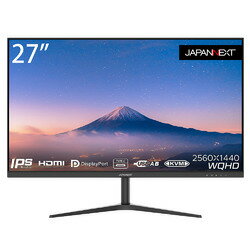 JAPANNEXT IPSパネル搭載27インチ WQHD USB-C給電対応液晶モニターHDMI DP(JN-IPS27WQHDR-C65W) 目安在庫 △