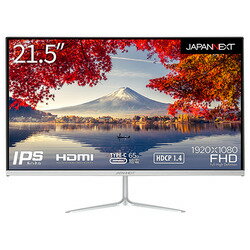 JAPANNEXT JAPANNEXT 21.5インチIPSパネル搭載 フルHD液晶モニター(JN-IPS215FHD-C65W) 取り寄せ商品