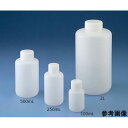ニッコー・ハンセン Jボトル丸型 細口(ナチュラル)300mL 滅菌済 200本入 1503-09 (1ケース(200本入り))(15-0308-55) 取り寄せ商品