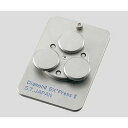 微小試料前処理システム Diamond EX-Press II φ2.0mm STJ-0194 (1個) 取り寄せ商品
