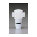 アズワン バキュームシール(フッ素樹脂製) 29/32 (1個)(4589546020094) 取り寄せ商品