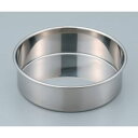 サンポー ステンレスふるい φ150×45mm 受器のみ (1個)(4589553291432) 取り寄せ商品