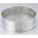 サンポー ステンレスふるい φ400×100mm 300μm (1個)(4589553297007) 取り寄せ商品