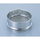サンポー ステンレスふるい(電解研磨済) φ300×100mm 2.00mm (1個)(4589553299216) 取り寄せ商品