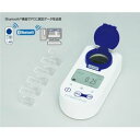 共立理化学研究所 デジタルパックテスト 残留塩素(高濃度) (1セット)(DPM2-ClO-C) 取り寄せ商品