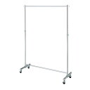 TPS コートハンガー 幅1200mm シルバー 1台(TCH-1200-S) 目安在庫=○