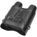 M-WORKS 録画機能付きナイトスコープ(MW-RNS2K) 取り寄せ商品