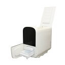 サイエルインターナショナル サイエルインターナショナル 保冷米びつ ライスクーラー11(SLI-RC11) 取り寄せ商品