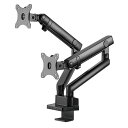 SILVERSTONE JAPAN 高性能調節装備のデュアルモニターアーム(2面)(SST-ARM25) 取り寄せ商品