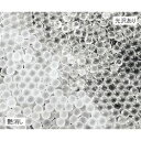 ガラスビーズ 光沢あり GLOSSY φ6mm (1袋)(4589638210471) 取り寄せ商品