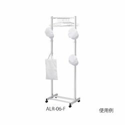 アズワン 斜め掛けハンガーラック（フック付） (1個)(ALR-06-F) 取り寄せ商品