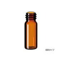 LLG Labware オートサンプラー用バイアル 1.5mL 100本入 4008247 (1袋(100本入り)) 目安在庫=△