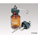 ソコレックス アキュレックスディスペンサー SOCOREX 分注量1〜30mL 501.302 (1個) 取り寄せ商品