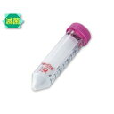 VWR スーパークリアー遠沈管 50mL 50本x10袋入 93000-032 (1箱(50本×10袋入り) 目安在庫=△