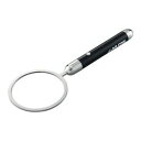 アズワン バイブレシーブ(リングタイプ) (1個)(AVRR-1) 取り寄せ商品