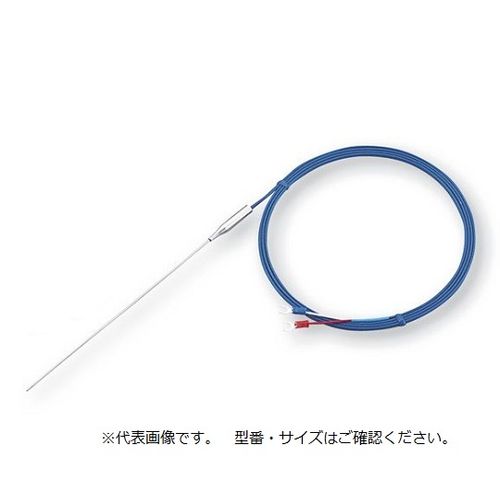 アズワン K熱電対（M4Y端子タイプ）　校正証明書付 (1本)(KTO-6450) 取り寄せ商品