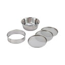 アズワン ステンレスふるいセット(枠・アミ・受け器セット) (1セット) 取り寄せ商品