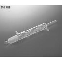 アズワン 球入冷却器(ソックスレー用) 45/50 (1個)(COA-4550) 目安在庫=△