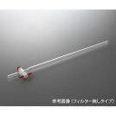 アズワン CHT-26F クロマトグラフ管 (1個) 取り寄せ商品