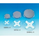 アズワン ウェハーシングル搬送容器SCCセット (1セット)(SS100) 取り寄せ商品