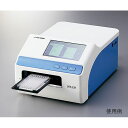 アズワン マイクロプレートリーダー (1個)(MPR-A100T) 取り寄せ商品
