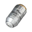 アズワン OBJ-PL100XWater レンズ (1個)(OBJ-PL100X(Water)) 取り寄せ商品