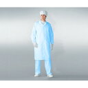 アズワン 無塵衣AS206C(男女兼用コート) ブルー 5L (1着) 取り寄せ商品