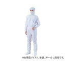 アズワン AS1403白M フード一体ツナギ服 (1着) 取り寄せ商品