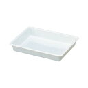 アズワン 万能バット(フロロテクト) 表面フッ化処理 7.3L (1個)(PB-3F) 取り寄せ商品
