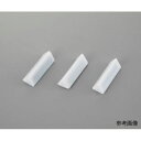 アズワン 強磁力撹拌子 トライアングル 8×25mm (1個)(SCS825T) 取り寄せ商品