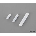 アズワン 強磁力撹拌子 シリンダー 8×40mm (1個)(SCS840) 取り寄せ商品