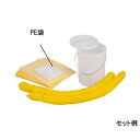 アズワン 液体吸収セット 補充用PE袋 10枚入 (1袋(10枚入り)) 取り寄せ商品