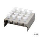 アズワン ミニシェーカー 5mLチューブ用ラック (1台)(MS-5TR) 目安在庫=△