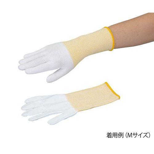 アズワン アズツール耐切創ロング手袋(レベル3・コート無) 黄 M (1双)(4-3167-03) 目安在庫=○