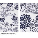 ナビス(アズワン) ガーゼ寝巻き 婦人 M (1枚)(7-4421-14) 目安在庫=○(4)