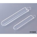 石英ボート 3mL (1本)(4506-002) 取り寄せ商品