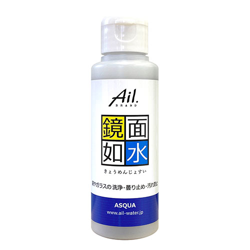 ASQUA Ail.brand 鏡面如水 100g ボトル(ASQUA13604) 取り寄せ商品