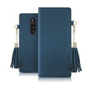 Dreamplus Xperia1 Tassel Jacket ネイビー(DP16515X1) 目安在庫=△